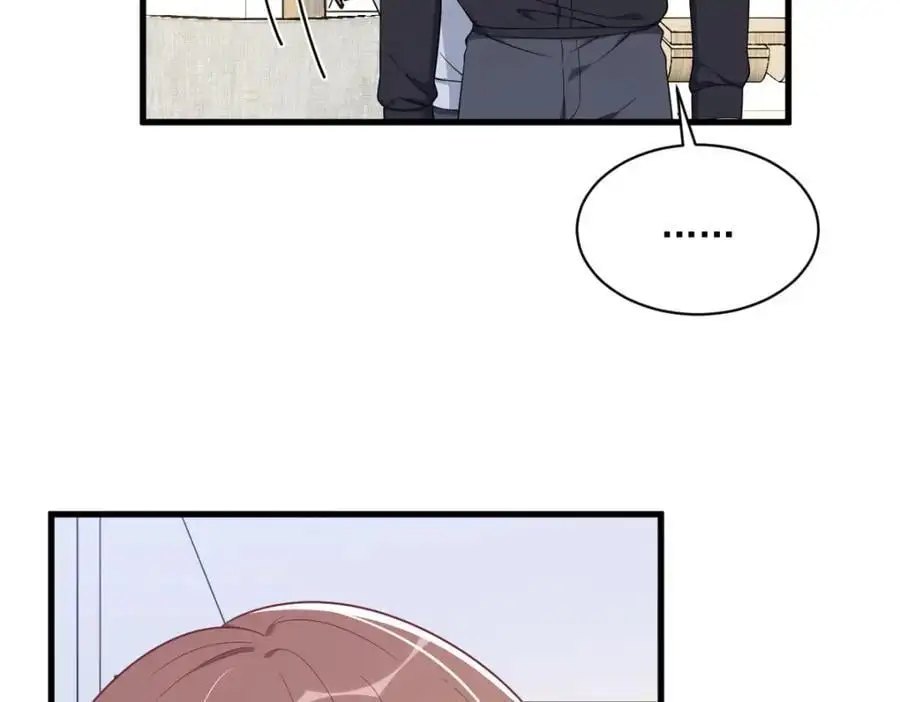 第174话 我是谁？19