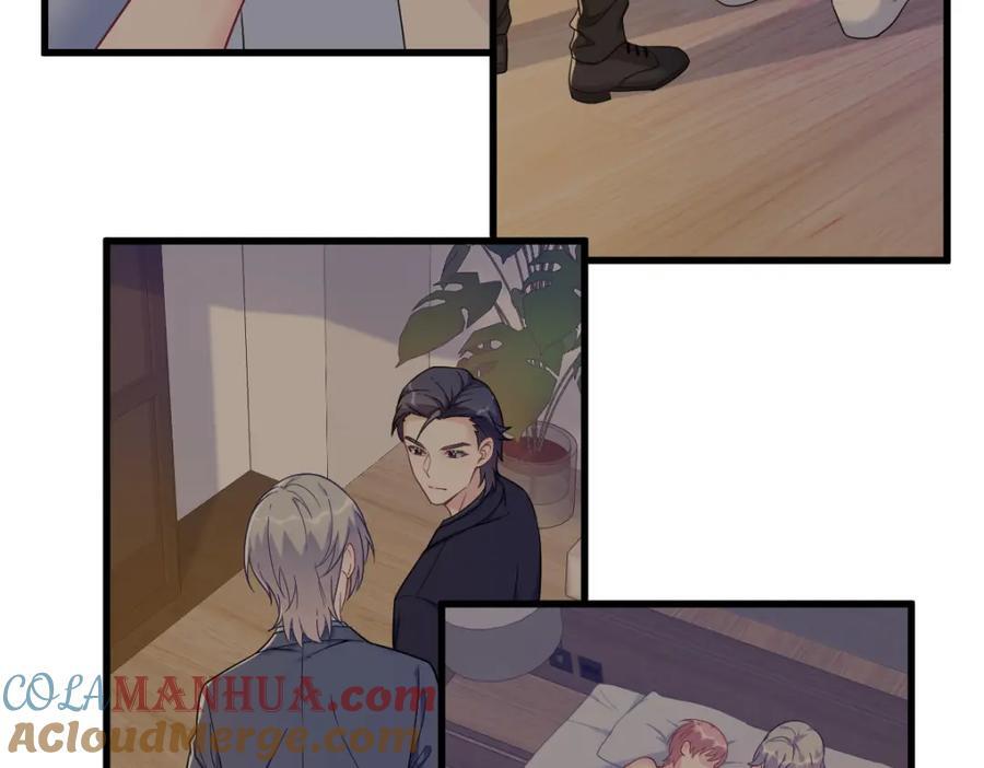 第137话 分析回忆33