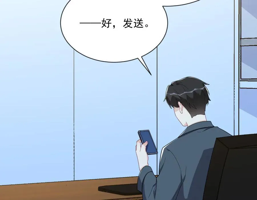 第199话 幽魂74
