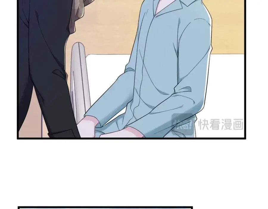 第159话 代餐70