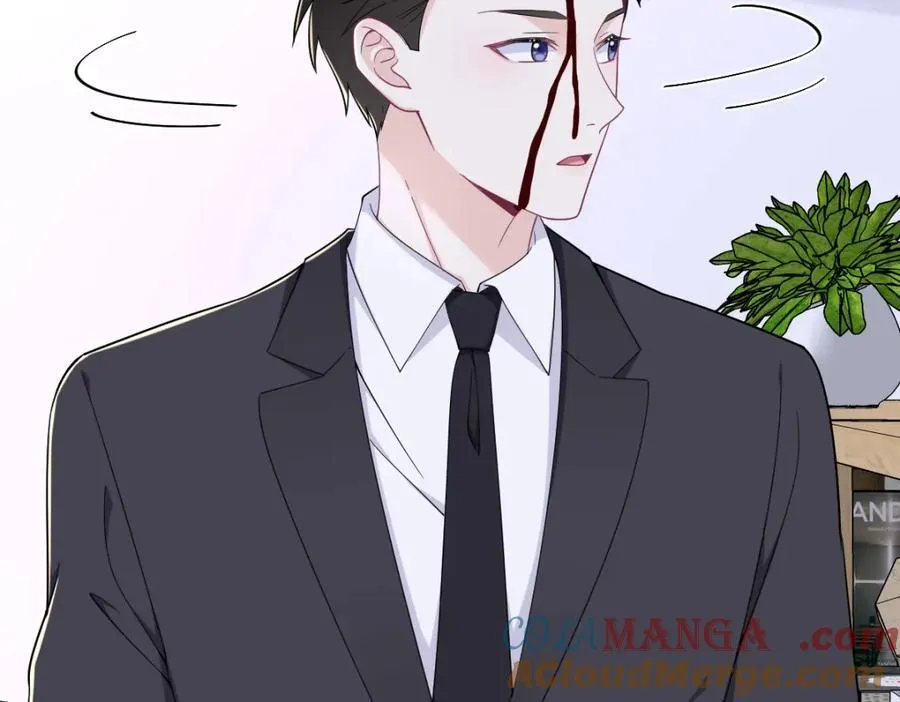 第186话 交换？69