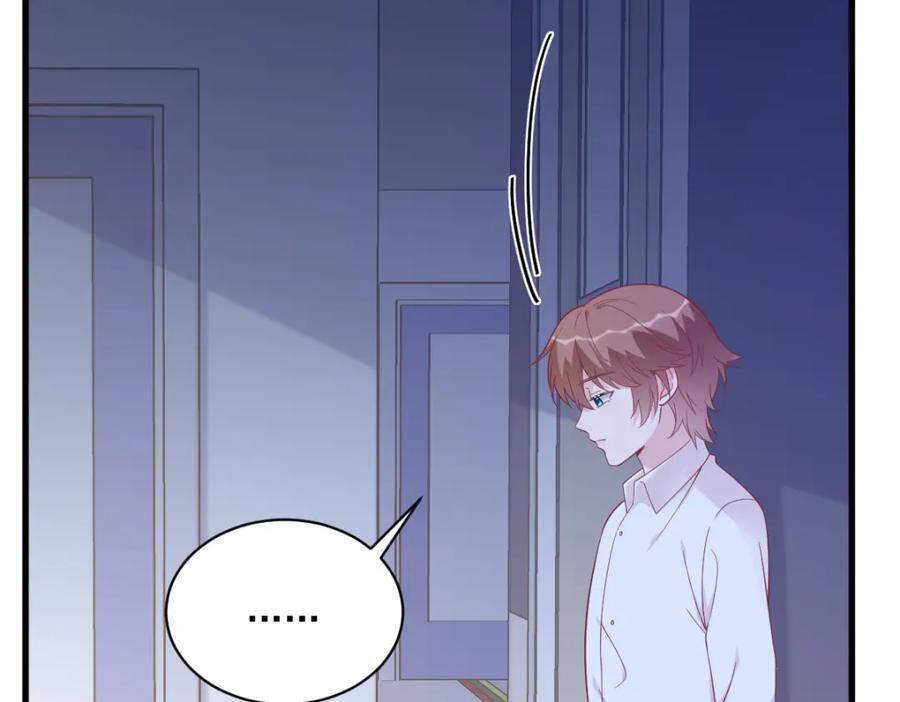 第139话 开挂？71