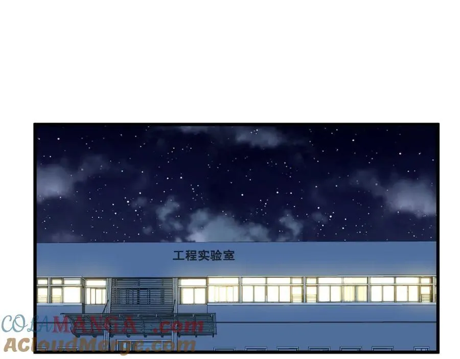 第189话 收拾残局60