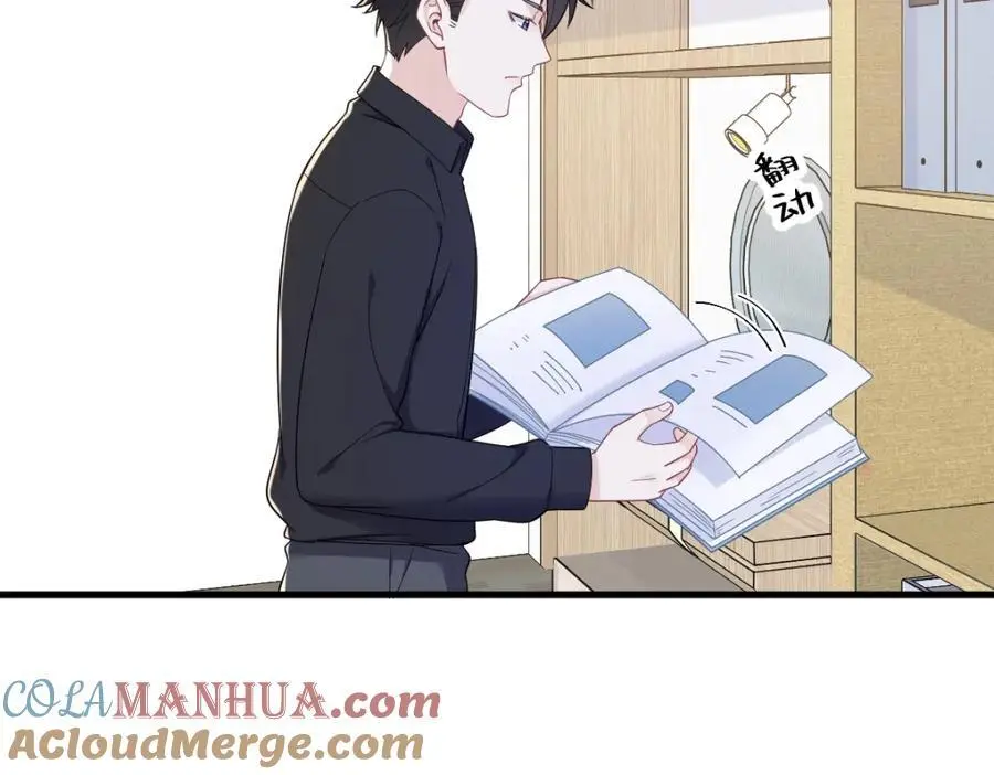 第173话 谁是秦贺？69