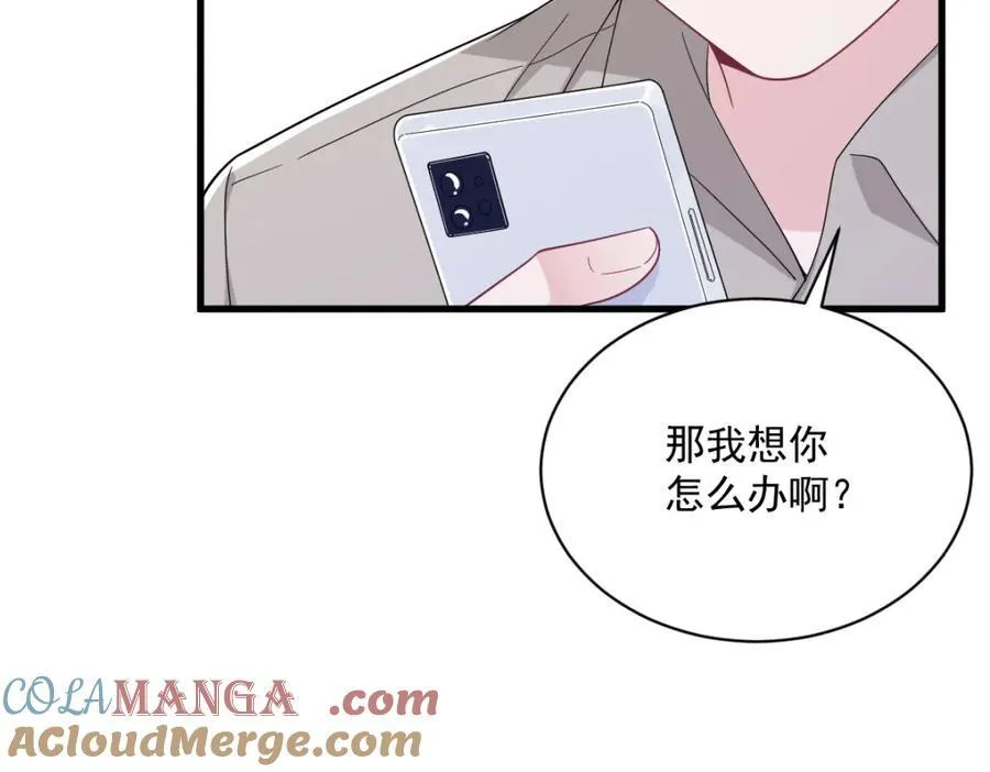 第192话 突然正直？72