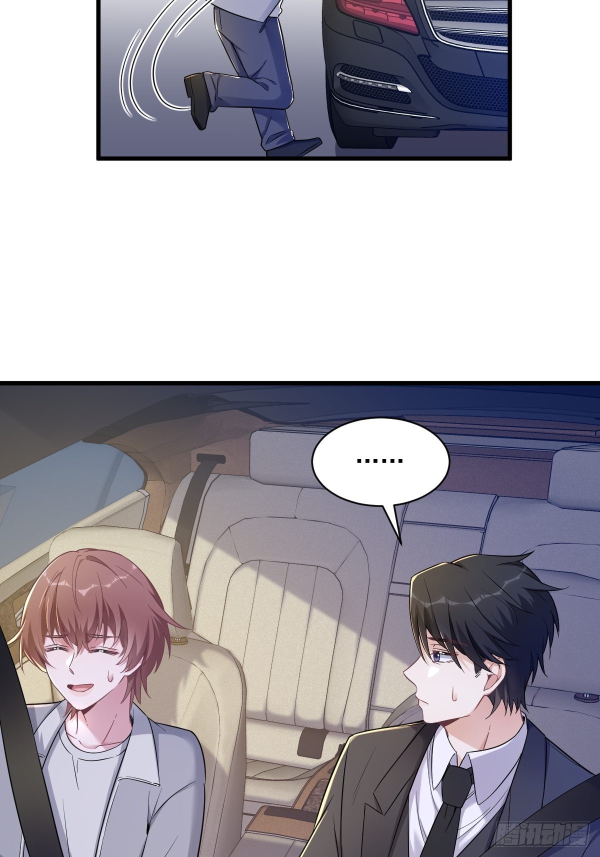 第51话 三年前就坏了36