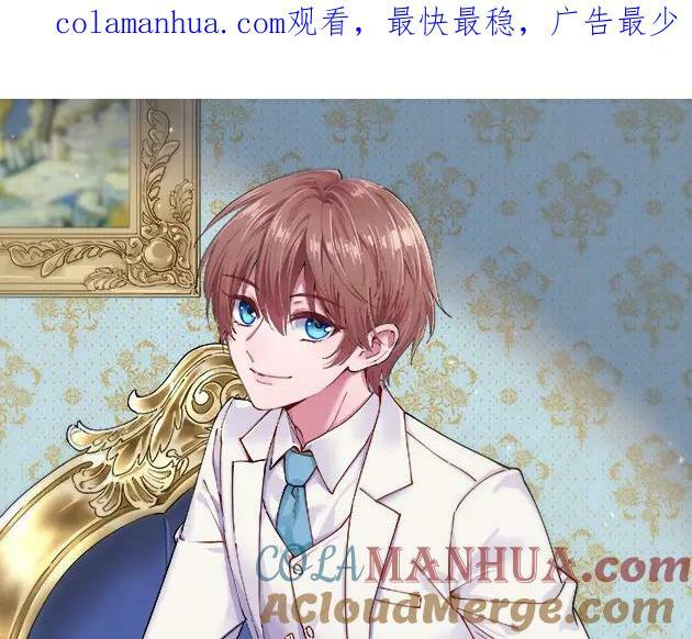 第109话 变成病友了？0