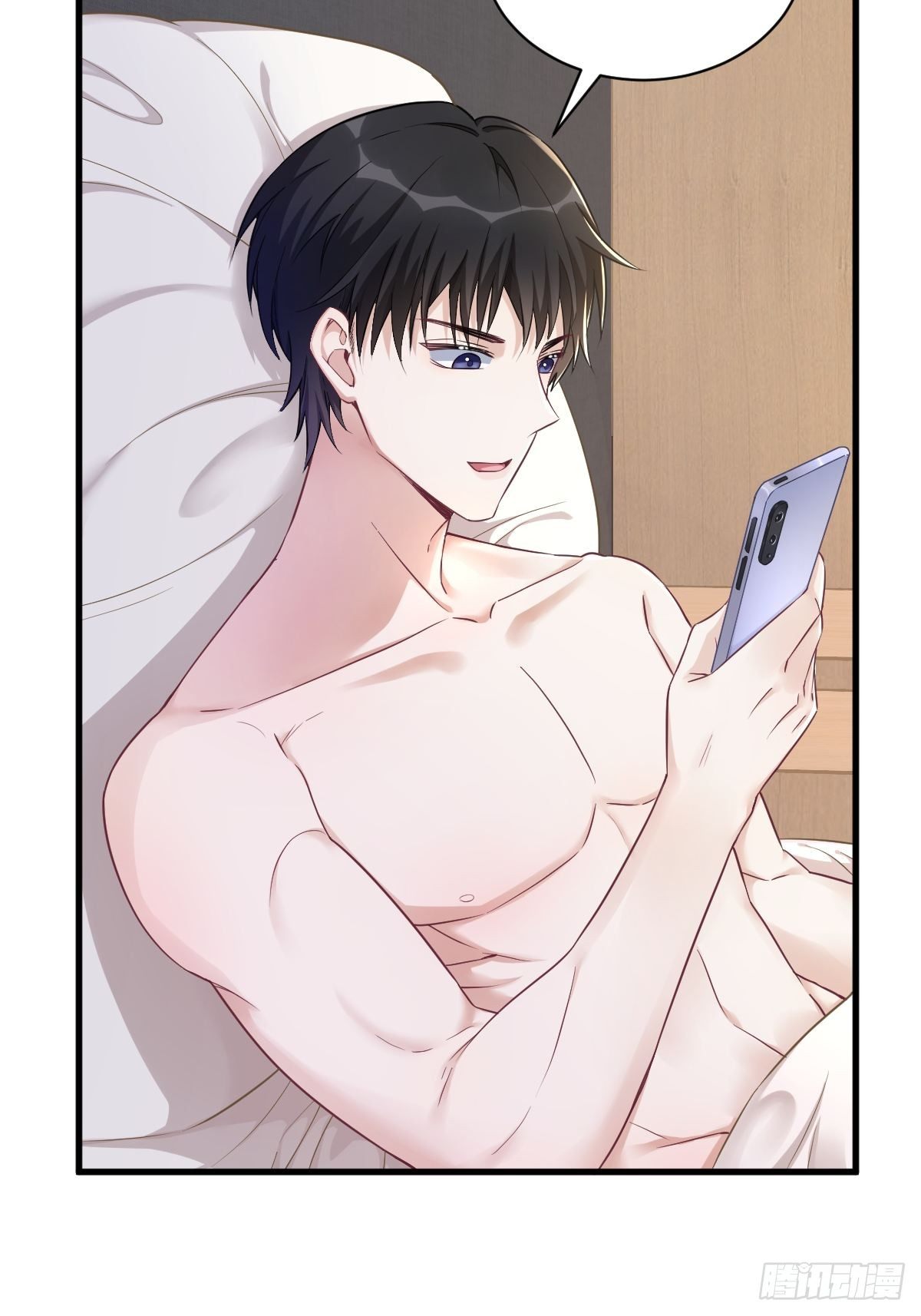 第45话 我好害怕啊14