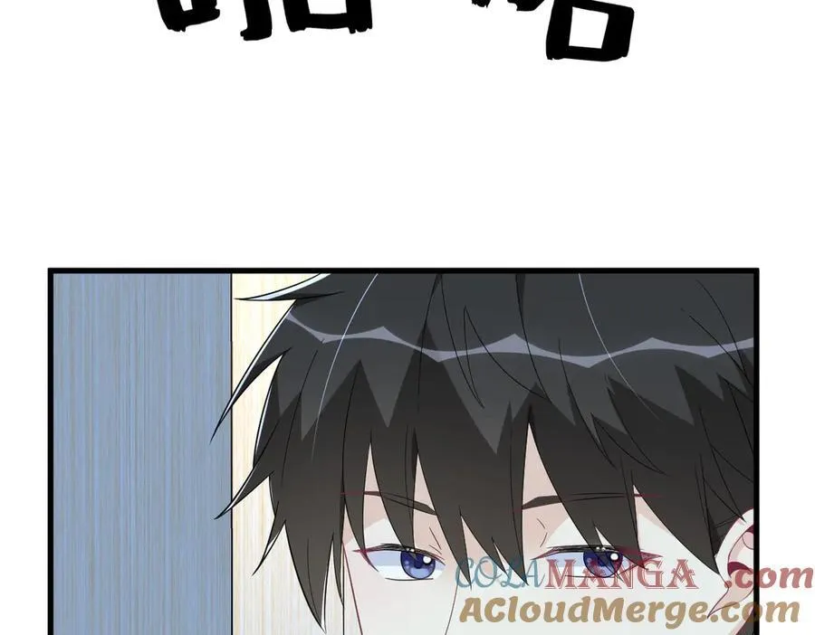 第199话 幽魂48