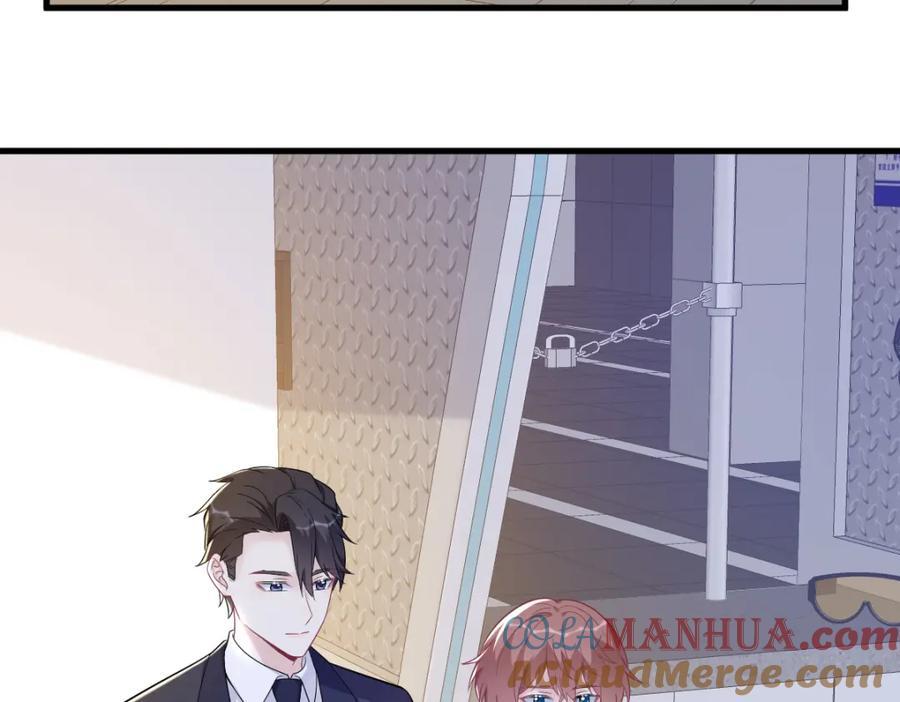 第138话 大胆的事27