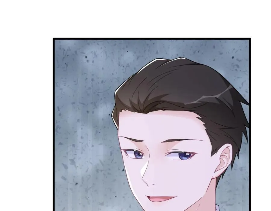 第185话 不可告人的秘密53