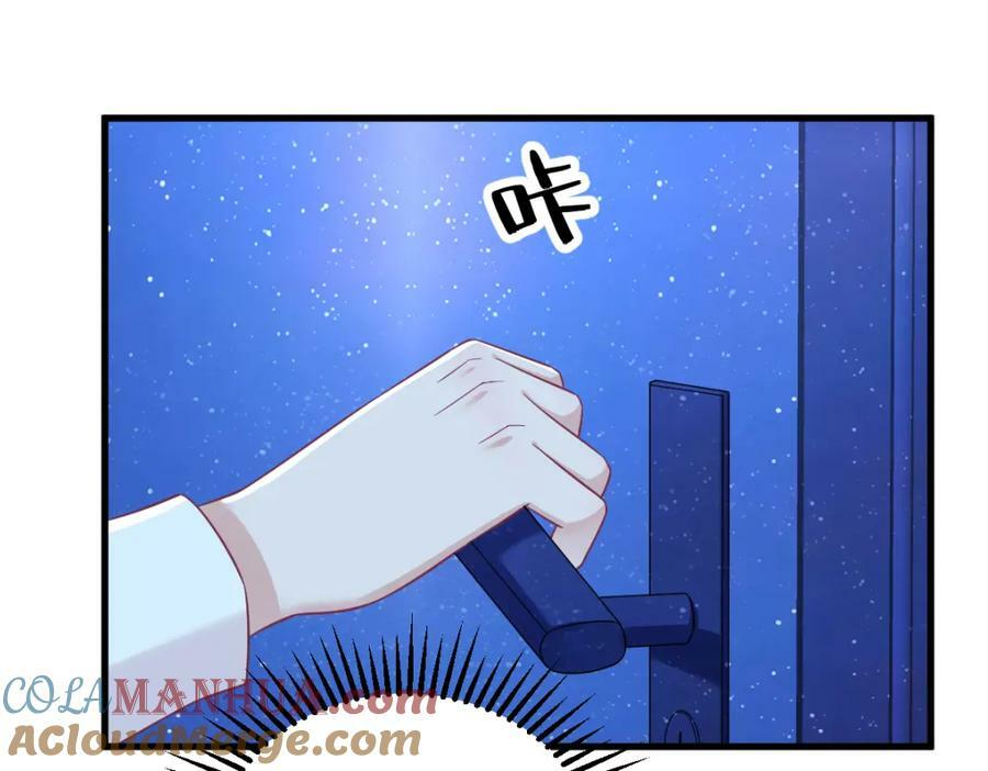 第116话 药60