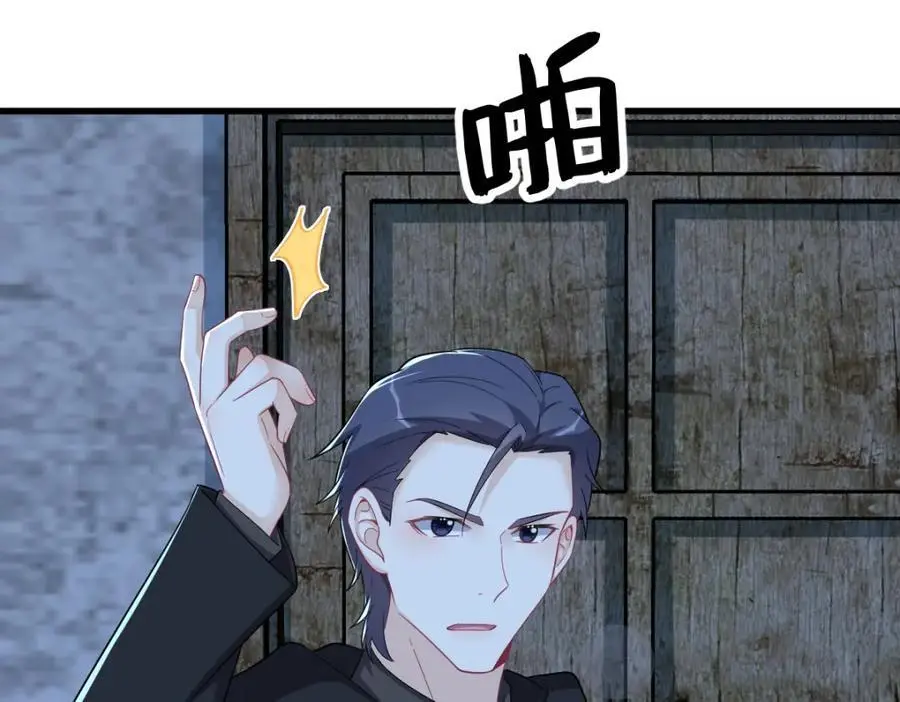 第157话 牺牲46