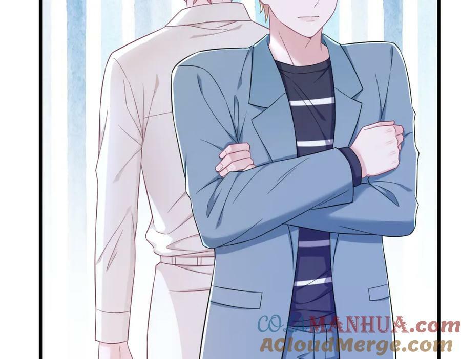 第119话 系统隐患51