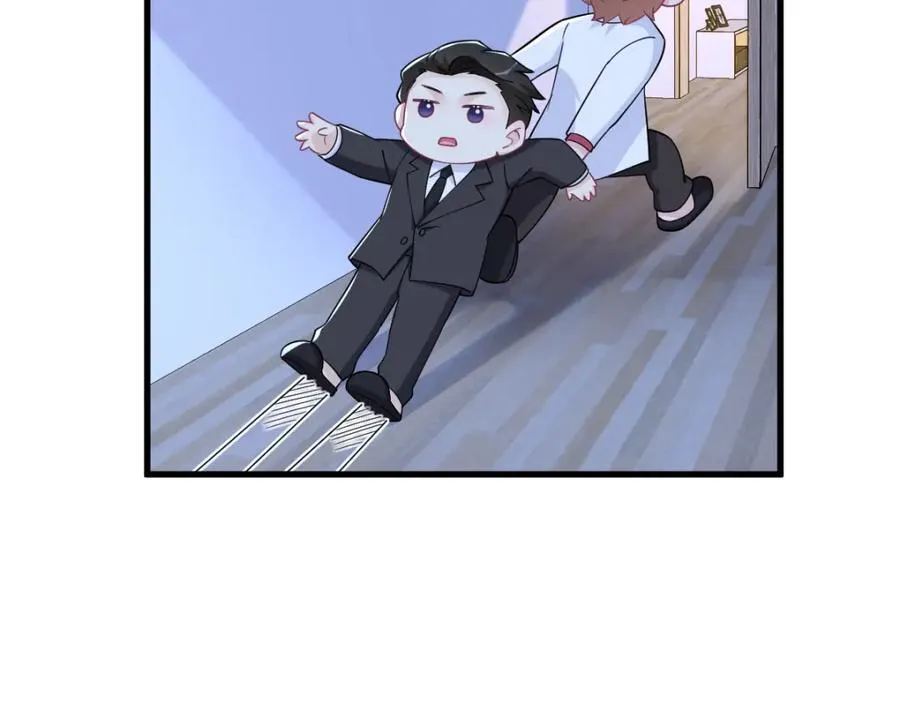 第187话 一体双魂？74