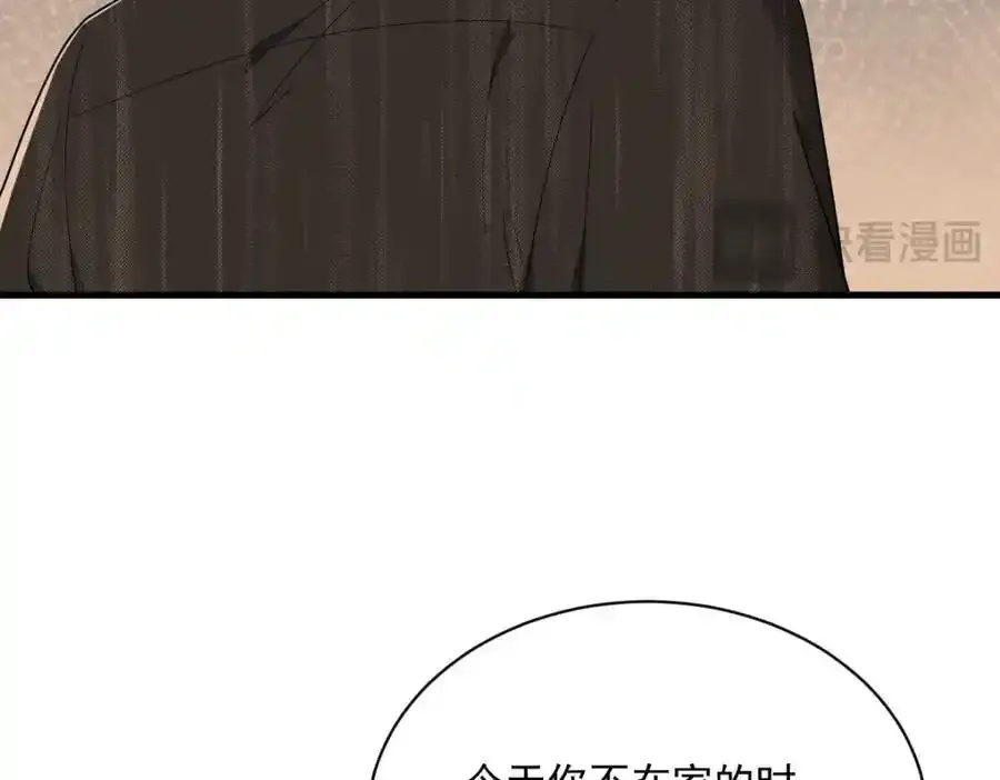 第180话 我思故我在14