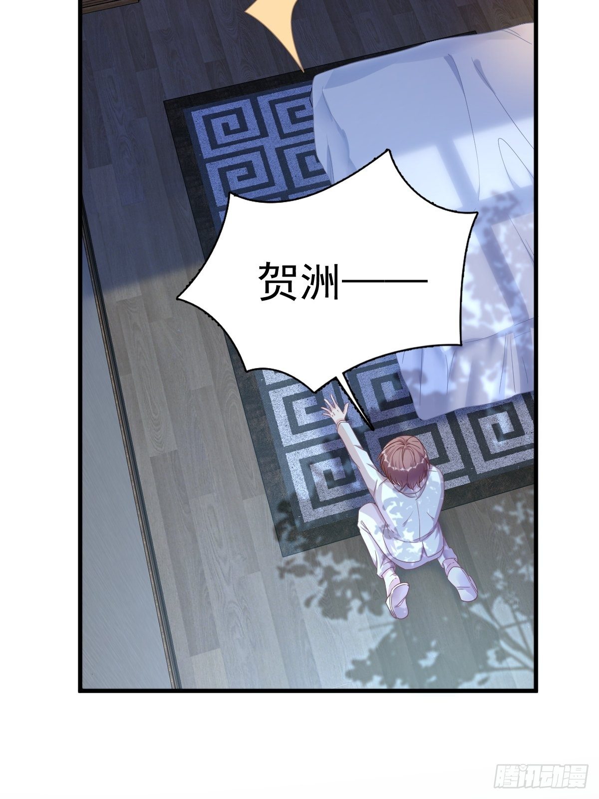第40话 明天就离婚30
