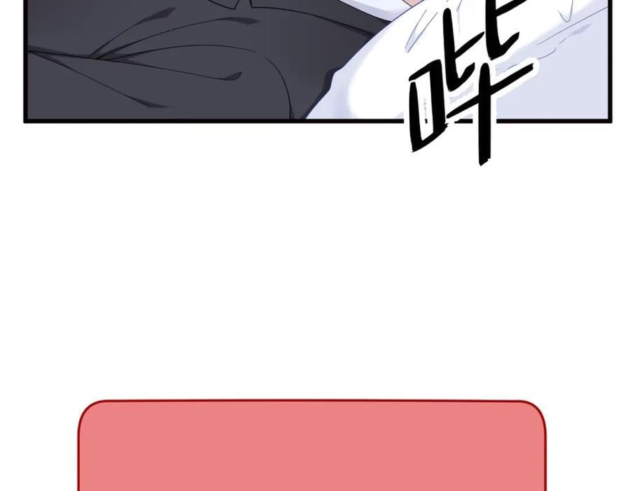 第146话 保护！34