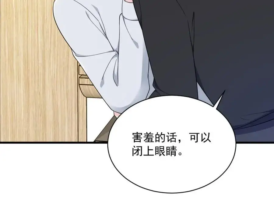 第174话 我是谁？65