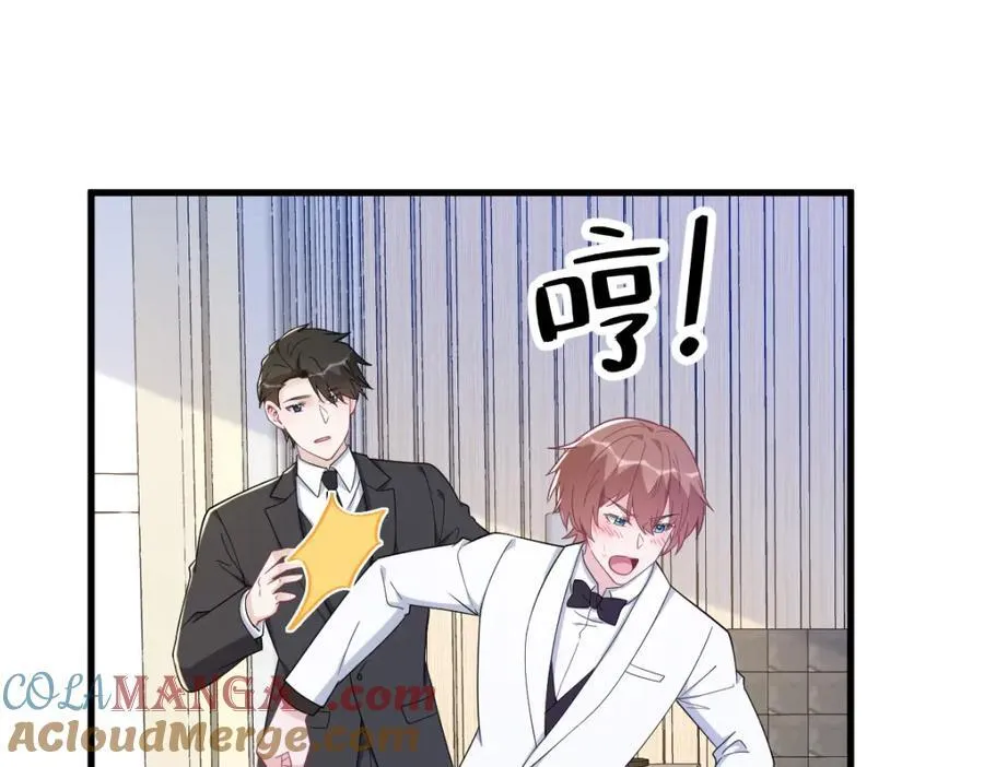 第196话 一直是他24