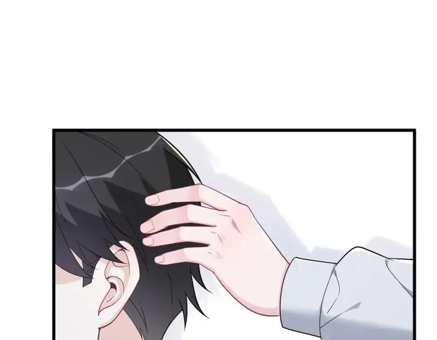 第173话 谁是秦贺？34