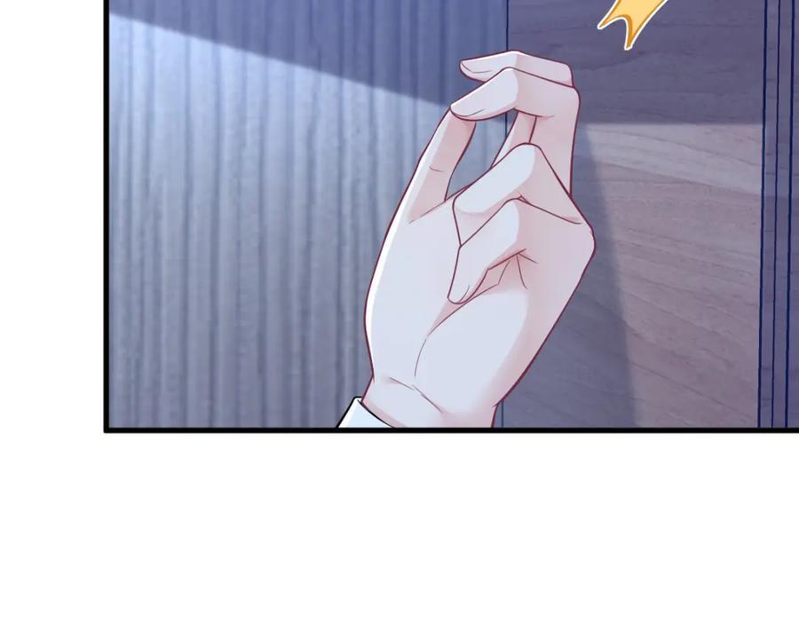 第133话 我能和你在一起吗？71