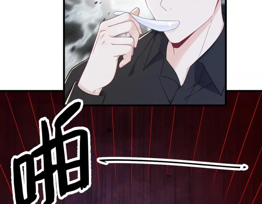 第170话 记忆中的美味44