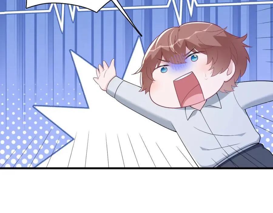 第174话 我是谁？38
