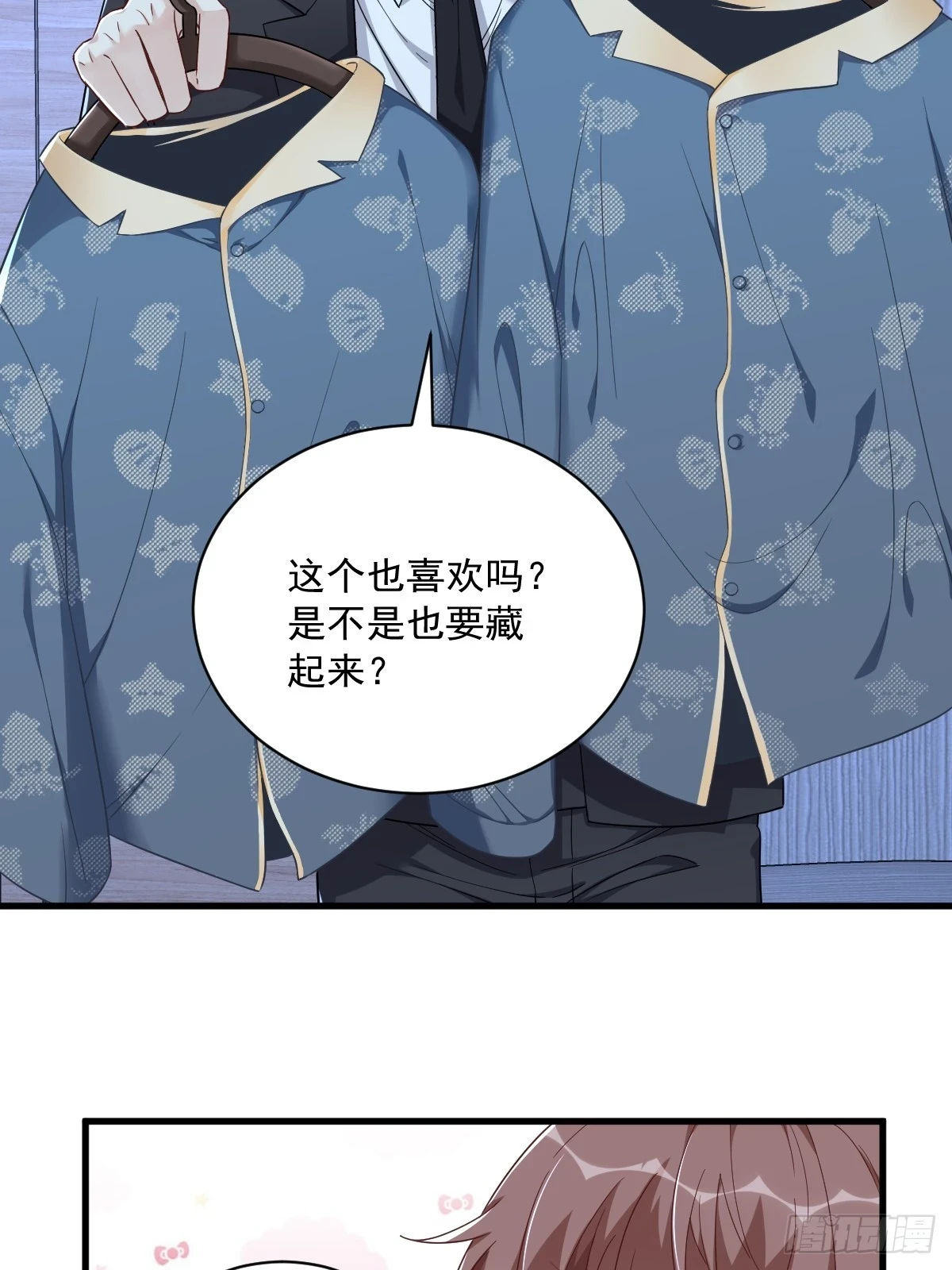 第84话 针锋相对10