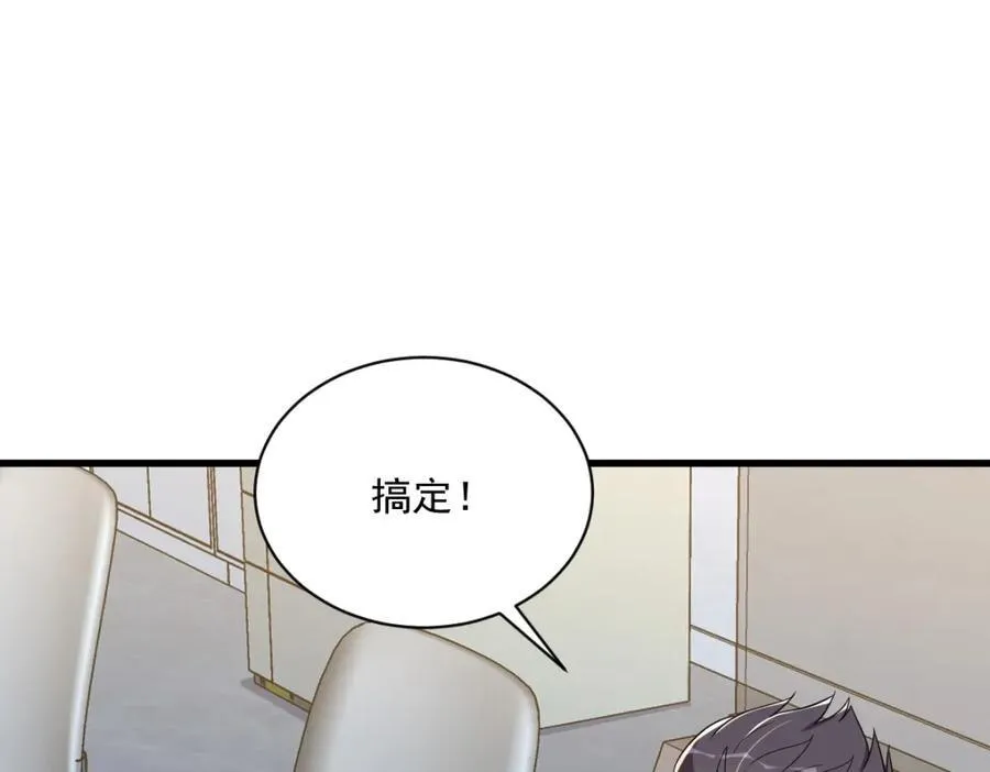 第189话 收拾残局61