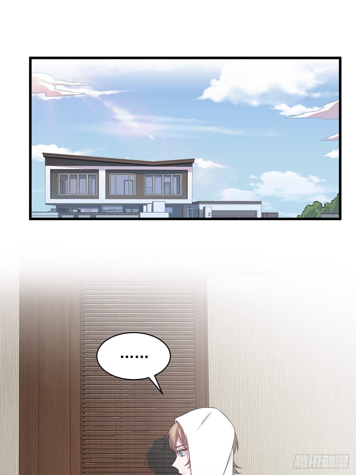 第23话 临近的真相24