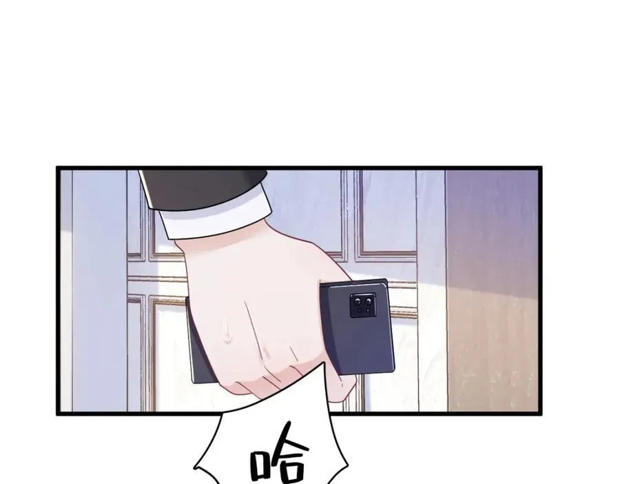 第196话 一直是他4