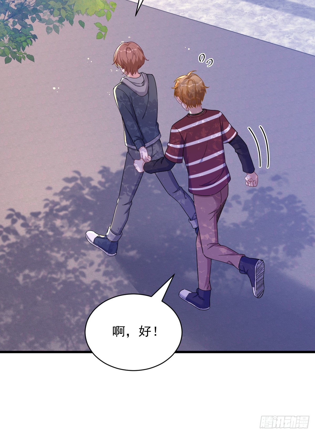 第74话 吃醋了？35