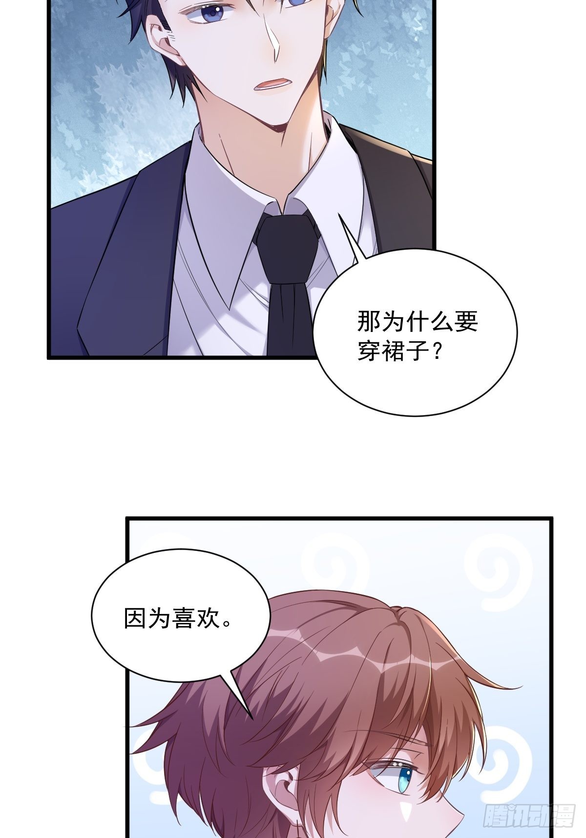 第58话 攻心计5