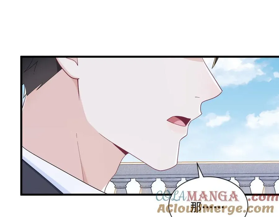 第199话 幽魂9