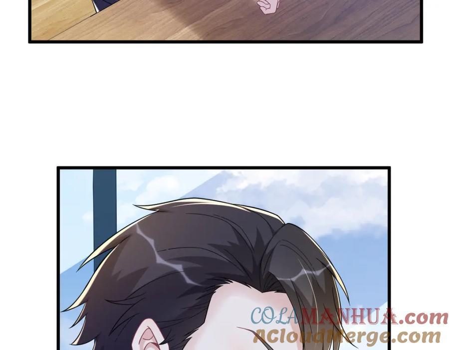 第135话 执迷不悟42