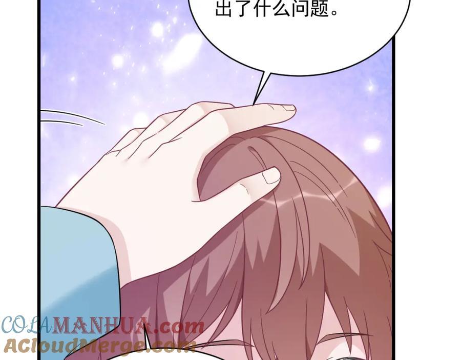 第148话 游戏又出问题了27