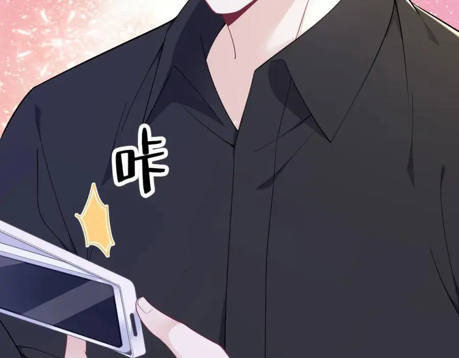 第173话 谁是秦贺？56