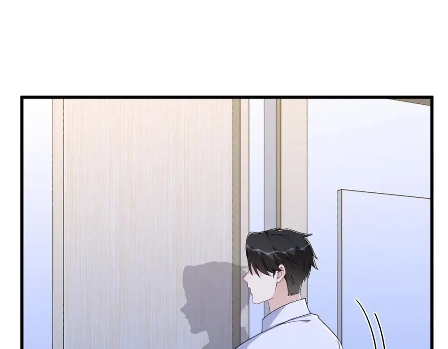 第190话 蛛丝马迹22