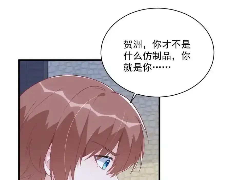 第180话 我思故我在4