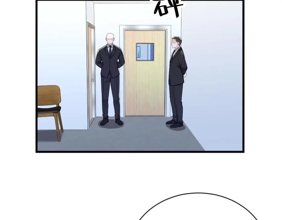 第151话 造访43