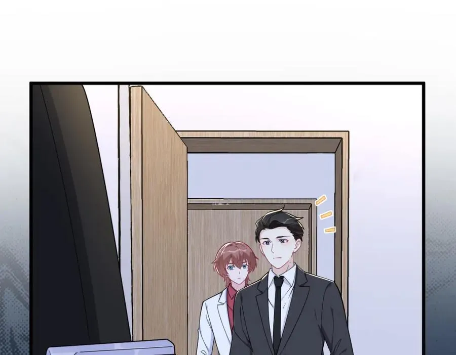 第187话 一体双魂？23