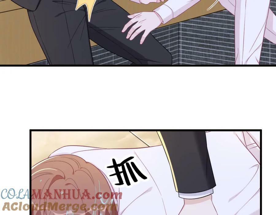 第117话 邂逅54