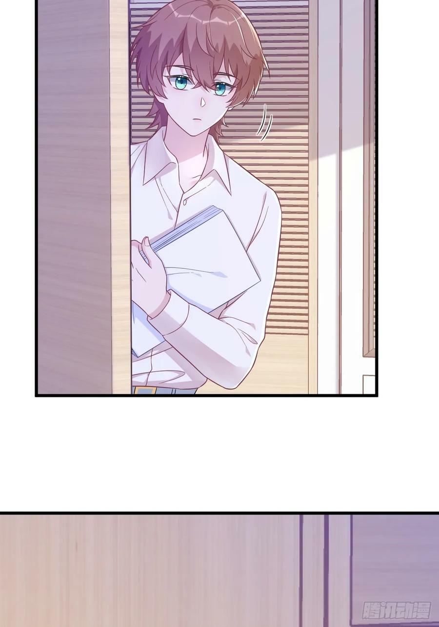 第95话 准备辞退他19
