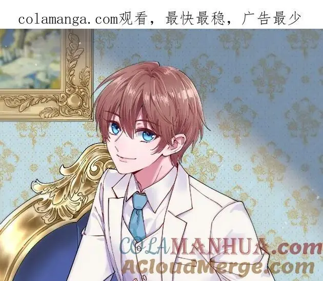 第168话 我很喜欢0