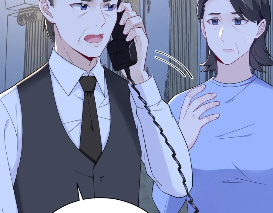第146话 保护！71