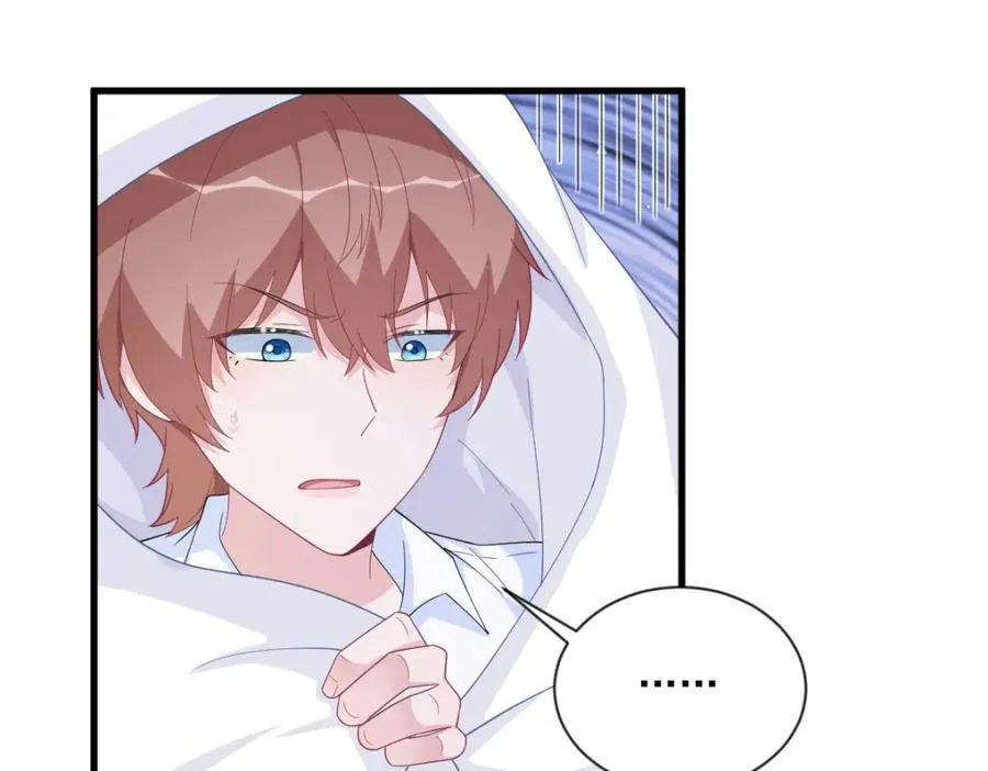 第197话 这关系……76