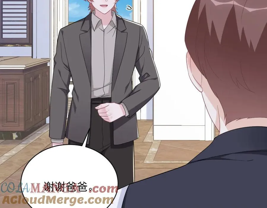 第193话 父爱69