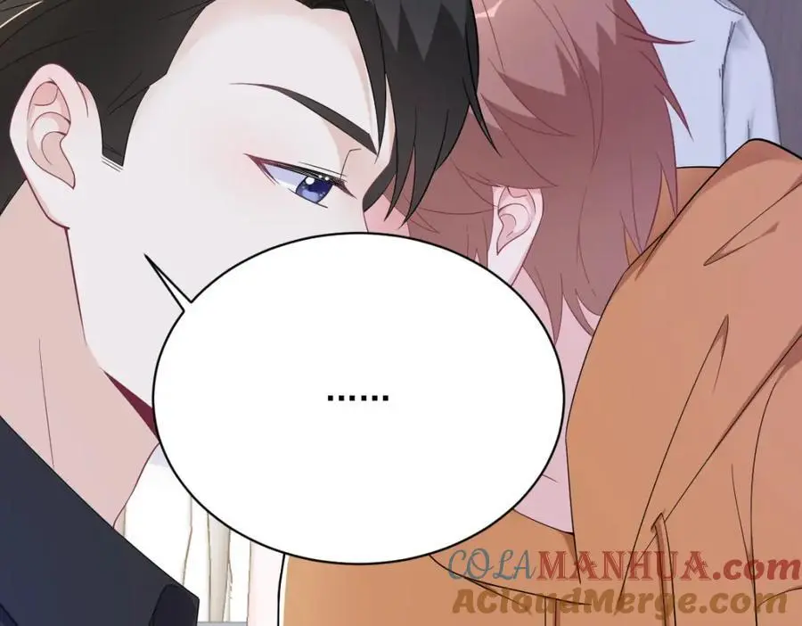 第168话 我很喜欢69