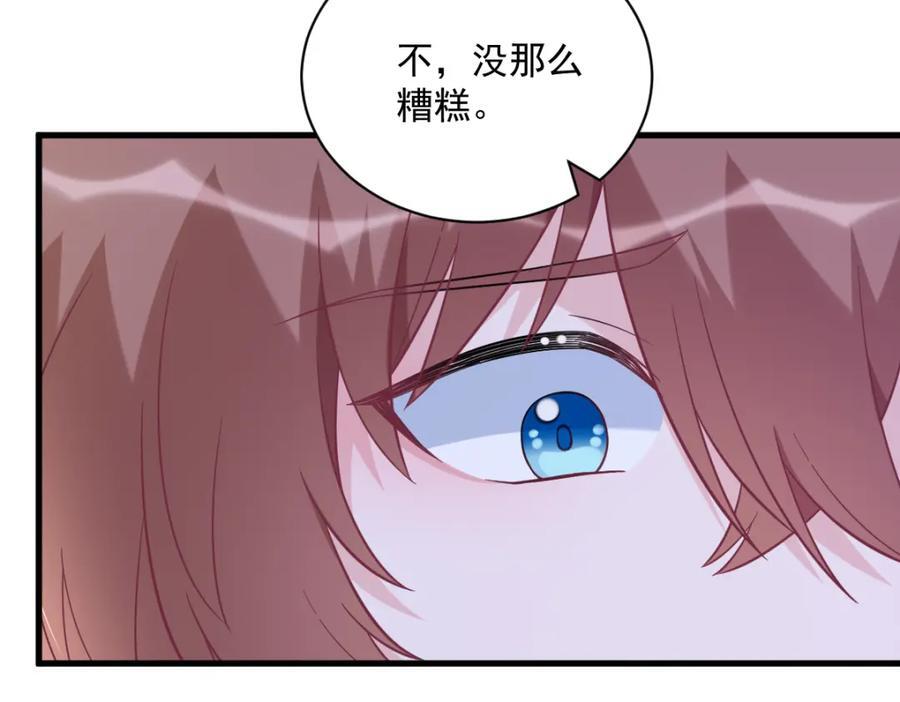 第135话 执迷不悟28